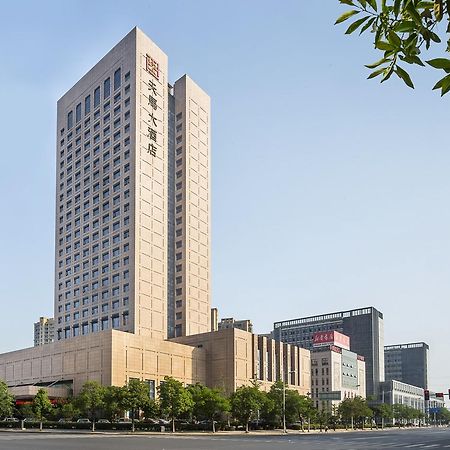 Shaoxing Tianma Grand Hotel Extérieur photo