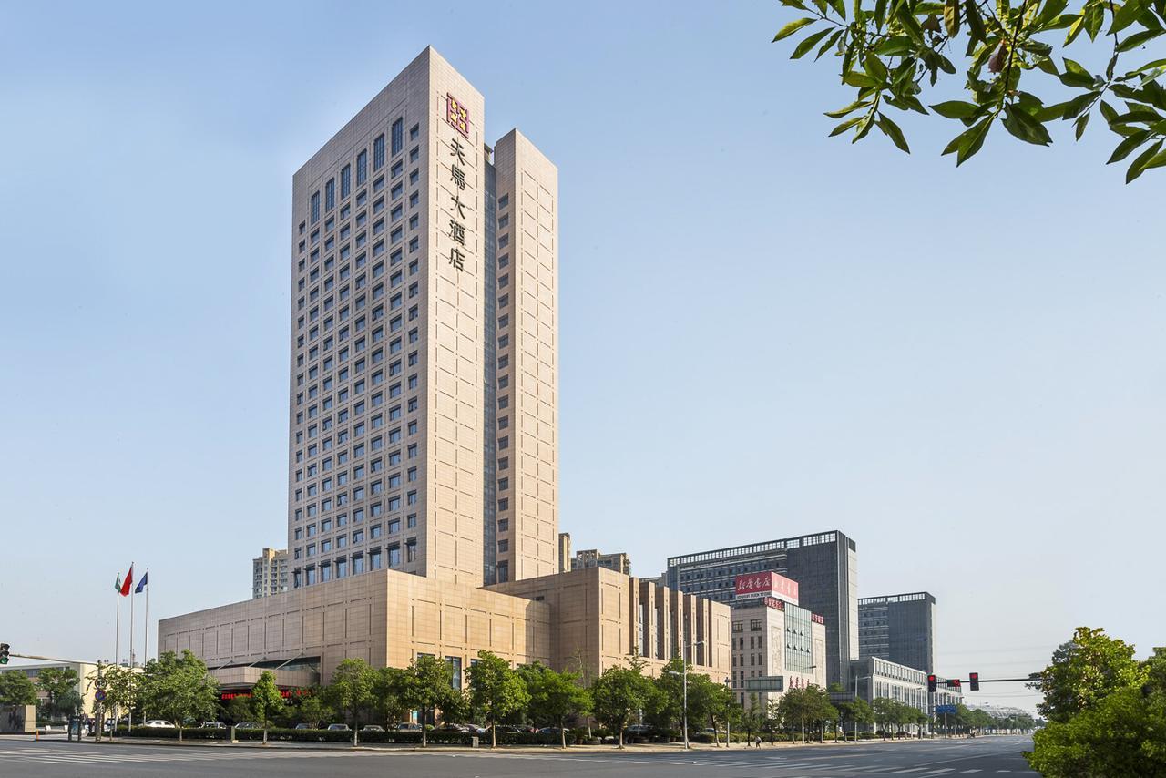 Shaoxing Tianma Grand Hotel Extérieur photo